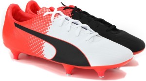 Puma evoSPEED 4.5 Football Shoes