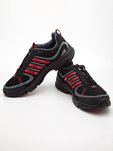 Adidas speedtrek store 2 b78488 price