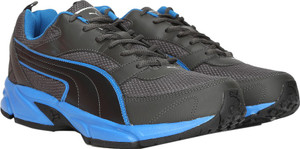 Puma men's atom top dp running shoes