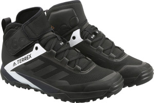 terrex trail cross protect shoes