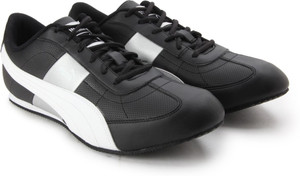 Puma otise dp sneakers hotsell
