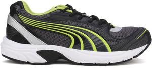 puma exsis puma exsis
