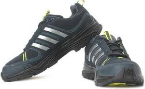 Adidas shoes speedtrek 2024 2 b78488