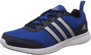 adidas ezar 2.0 running shoes