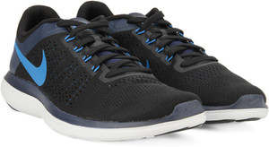Nike Running Shoes
