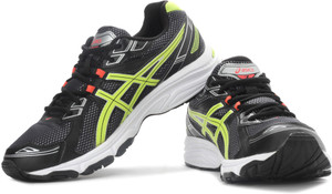 Asics gel store galaxy 7 femme