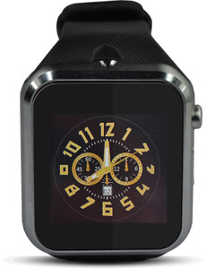 Ikon smart watch price hot sale in lulu