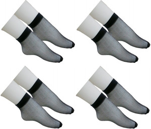 Cotson Women's Solid Ankle Length Socks