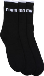 Puma Men's Solid Knee Length Socks