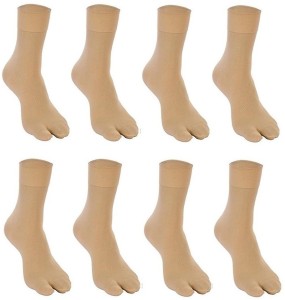 Cotson Women's Solid Ankle Length Socks