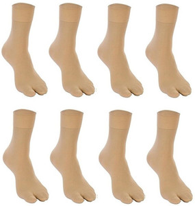 Cotson Women's Solid Ankle Length Socks