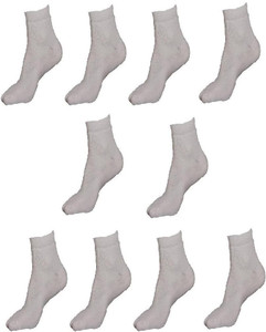 Vidhaan Men's Solid Ankle Length Socks
