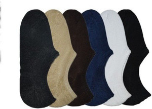 Killys Men's Solid No Show Socks
