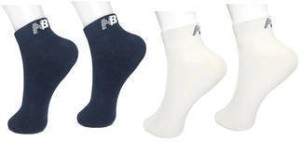 Bigshop Online Men's Self Design Ankle Length Socks