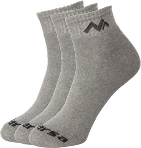 Ultimate Men's Solid Ankle Length Socks