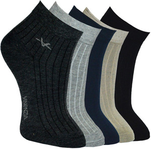 Vinenzia Men's Self Design Ankle Length Socks