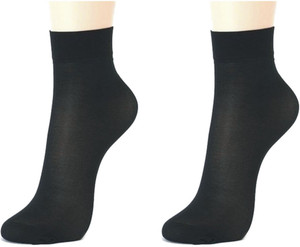 Alexa India Women's Animal Print Ankle Length Socks