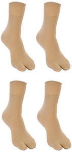 Cotson Women's Solid Ankle Length Socks
