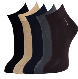 Marc Men's Solid Ankle Length Socks