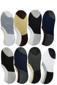 Killys Men's Solid No Show Socks