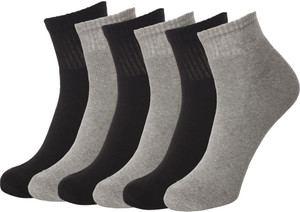 Ultimate Men's Solid Ankle Length Socks