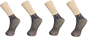 Unitedway Women's Self Design Ankle Length Socks
