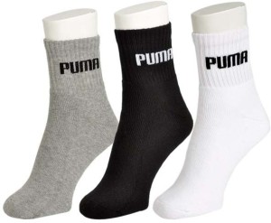Puma Men Women Ankle Length Socks Best 