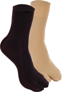 Nxt 2 Skn Women's Solid Ankle Length Socks