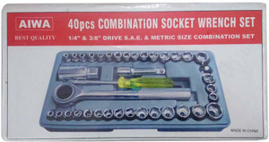 GWorld Socket Set