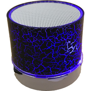 Exmade MU59 Portable Bluetooth Soundbar