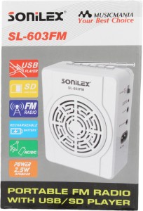 Sonilex SL-603FM Home Audio Speaker