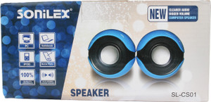 Sonilex SL-CS01 Home Audio Speaker
