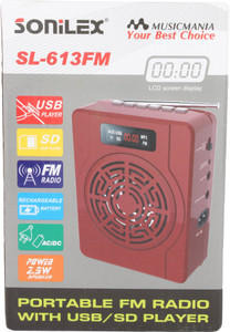 Sonilex SL-613FM Home Audio Speaker