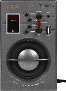 Tronica Solid Home Audio Speaker
