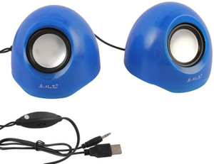 HashTag Glam 4 Gadgets Multimedia USB 2.0 Mini MX4 1438 Portable Laptop/Desktop Speaker