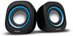 Philips SPA25A/94 Laptop/Desktop Speaker