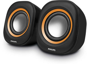 Philips SPA25G/94 Laptop/Desktop Speaker