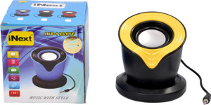 Inext INT-1131TF Portable Mobile/Tablet Speaker