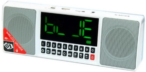 Yuvan SL - BS119 Digital FM USB/ SD Player and Bluetooth Mobile/Tablet Speaker