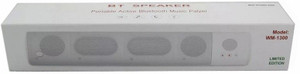 BT WM-1300 Mobile/Tablets Bluetooth Mini Wireless Speaker white-101 Wired & Wireless Mobile/Tablet Speaker Portable Mobile/Tablet Speaker