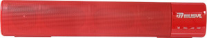 Online World Attractive Wireless Bluetooth Portable Bluetooth Soundbar
