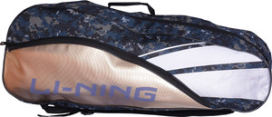 Li-Ning MILIT Kit bag