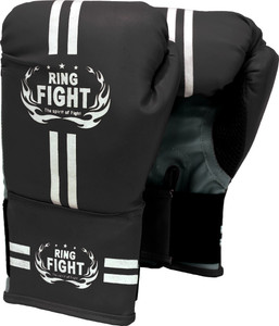 Ring fight Star Boxing Gloves (Boys, Black)