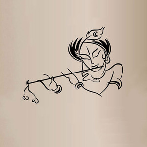 Aquire Tiny PVC Vinyl Sticker