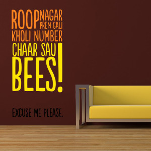 Decor Kafe Large Self Adhisive Sticker