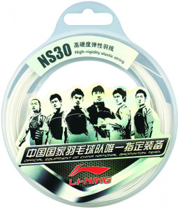 Li-Ning Ns-30 16L Badminton String - 12 m