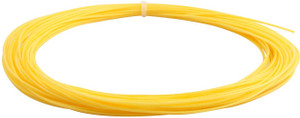Kamachi BS-10 0.70 mm Badminton String - 10 m