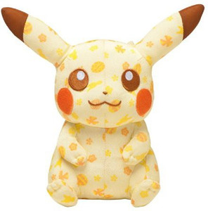 Pokemon Center Original Crepestyle Pikachu