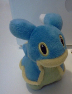 Pokemon Jakks Pacific Diamond & Pearl Mini Plush Shellos East Sea