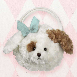 Bearington Bears Bearington Bear Muffin Carrysome 737340 Puppy Dog Child
